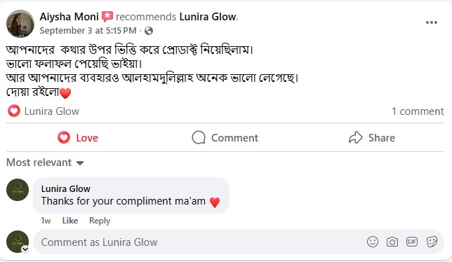 WhatsApp Image 2025-09-10 at 7.36.43 PM (1)