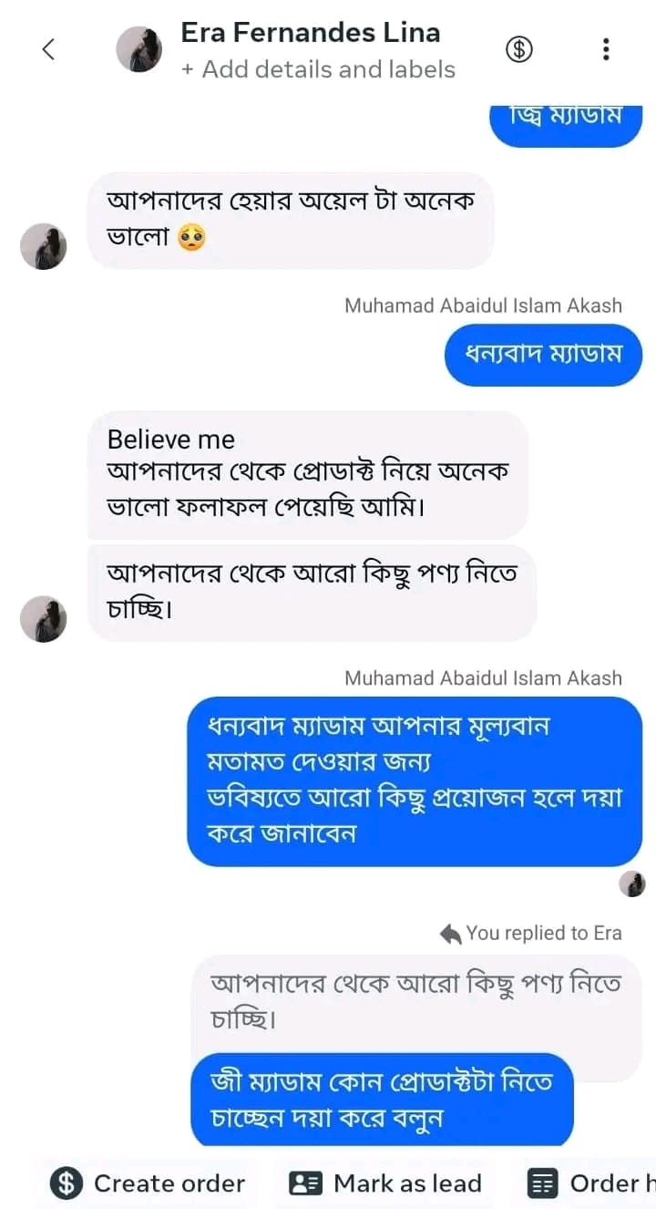 WhatsApp Image 2025-09-10 at 7.36.44 PM (1)