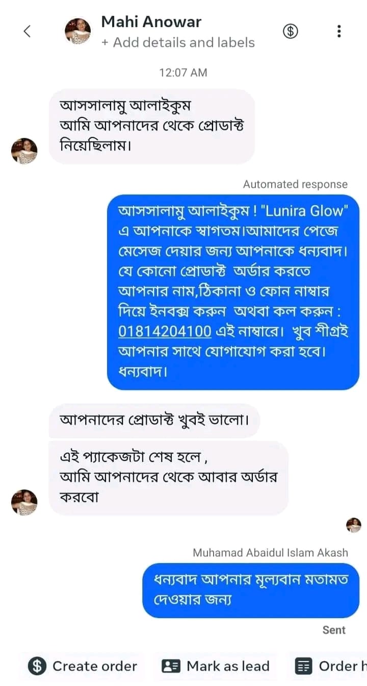 WhatsApp Image 2025-09-10 at 7.36.45 PM (1)