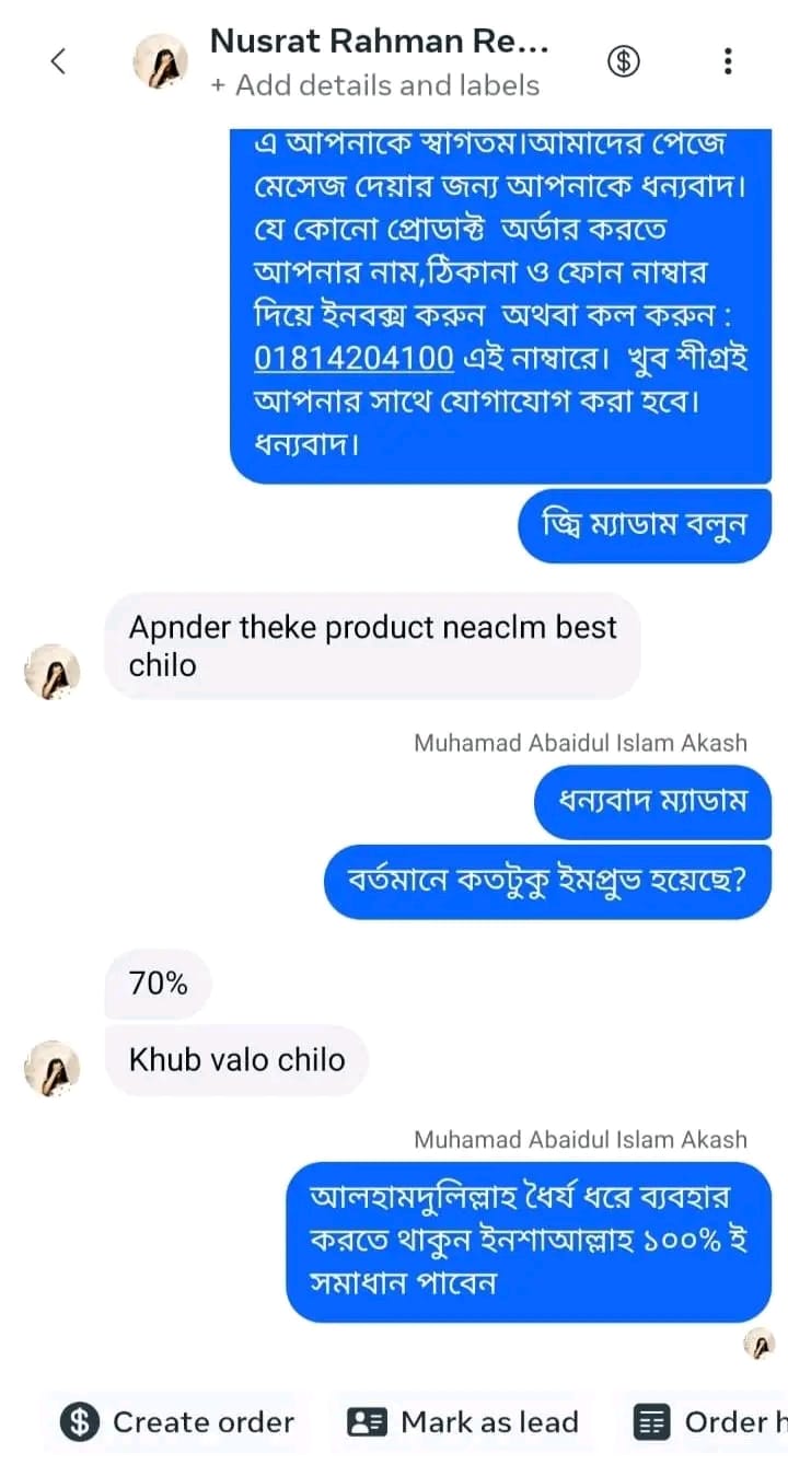 WhatsApp Image 2025-09-10 at 7.36.45 PM (2)