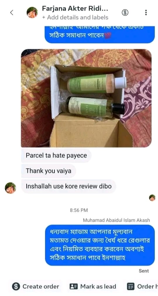 WhatsApp Image 2025-09-10 at 7.36.45 PM