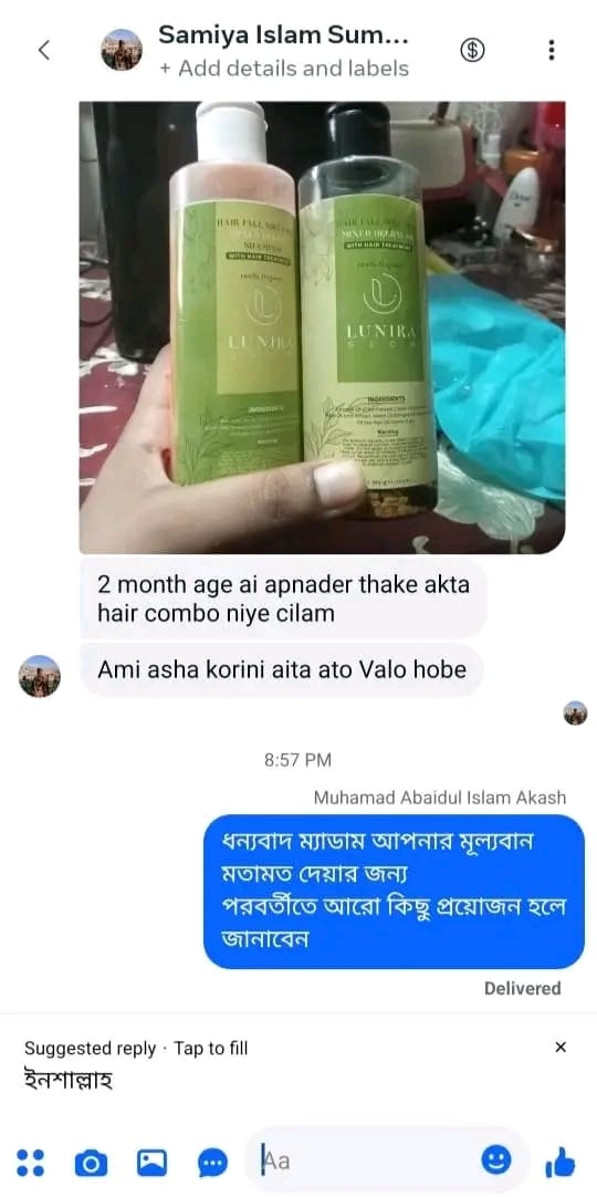 WhatsApp Image 2025-09-10 at 7.36.46 PM