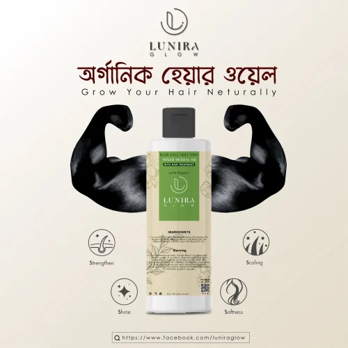 hair-oil-poster-1.webp